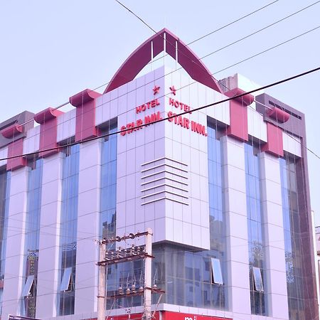 Hotel Star Inn Gangānagar Eksteriør bilde