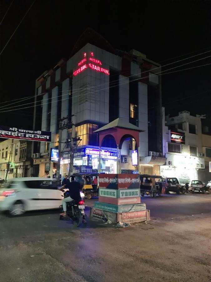 Hotel Star Inn Gangānagar Eksteriør bilde
