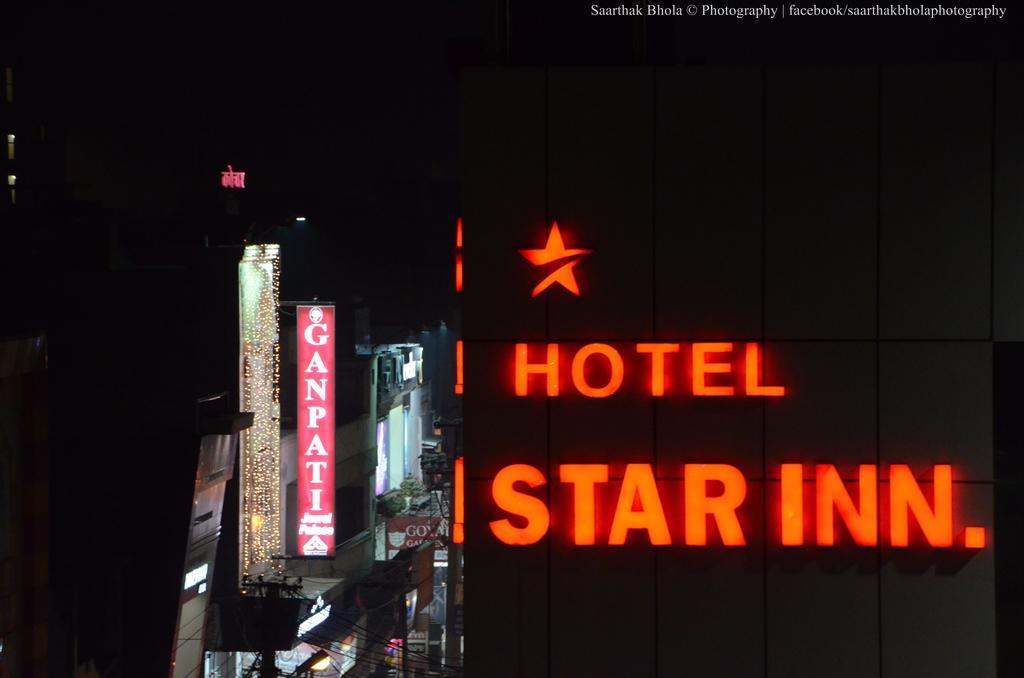 Hotel Star Inn Gangānagar Eksteriør bilde