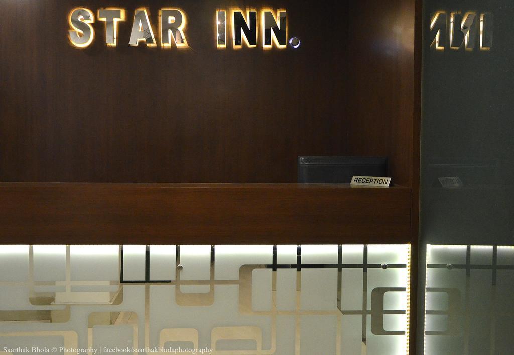 Hotel Star Inn Gangānagar Eksteriør bilde