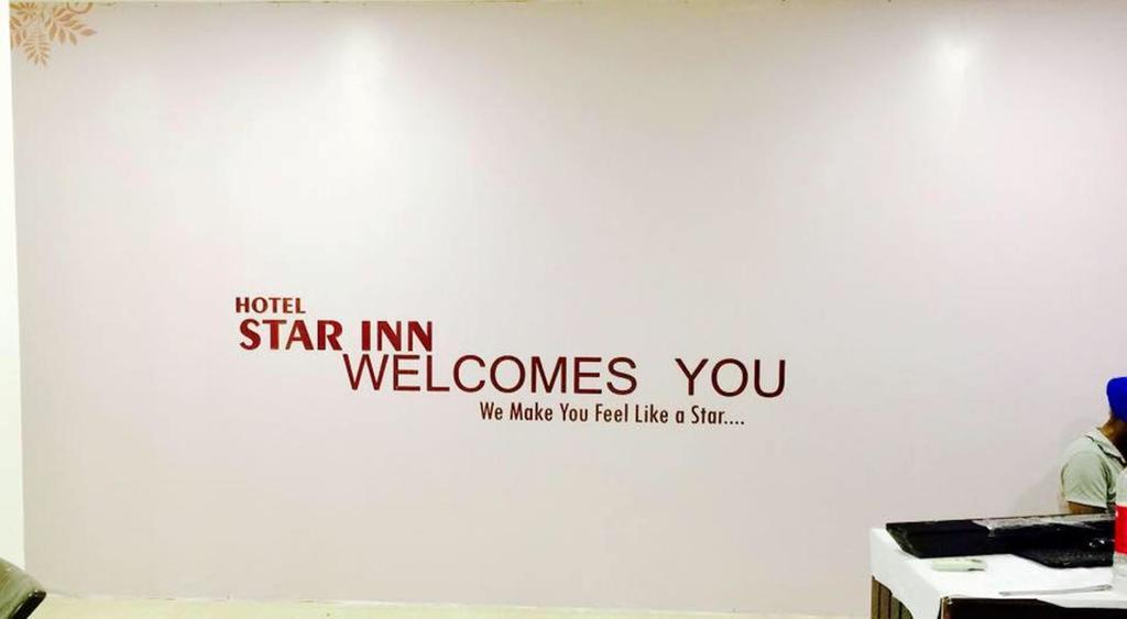 Hotel Star Inn Gangānagar Eksteriør bilde