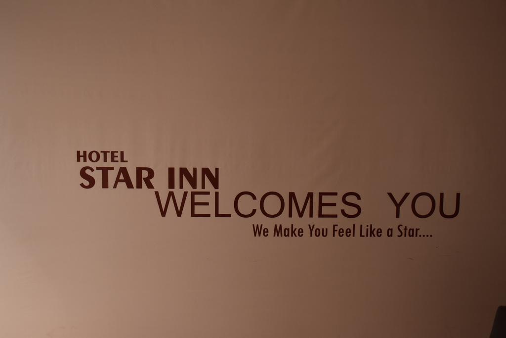 Hotel Star Inn Gangānagar Eksteriør bilde