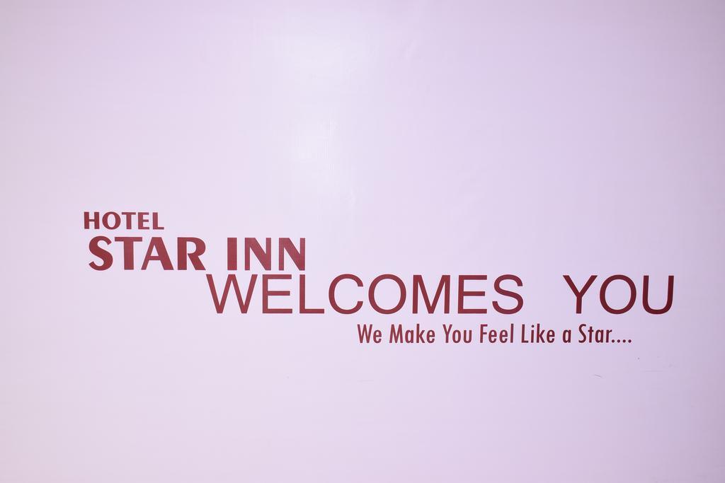Hotel Star Inn Gangānagar Eksteriør bilde