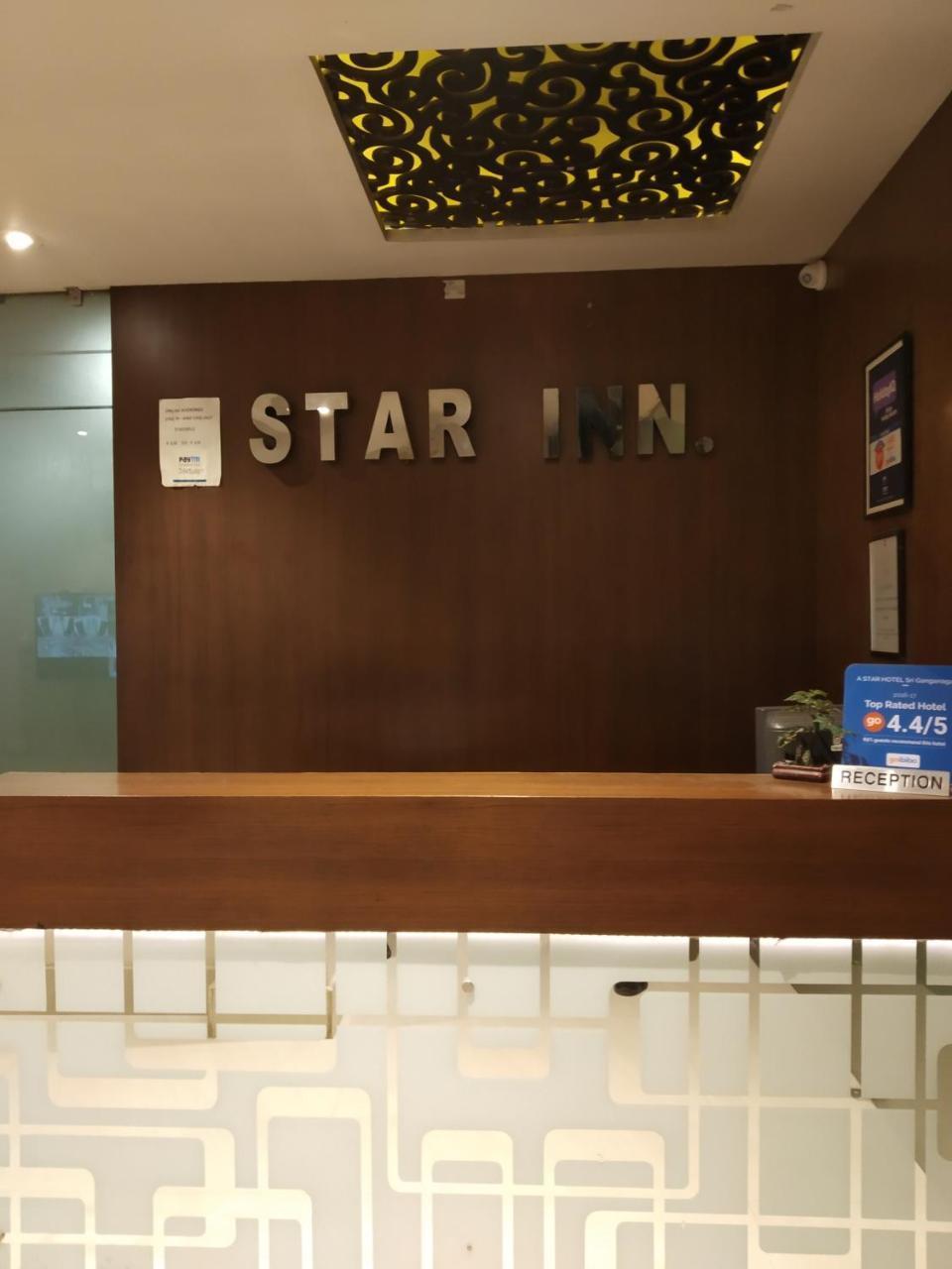 Hotel Star Inn Gangānagar Eksteriør bilde